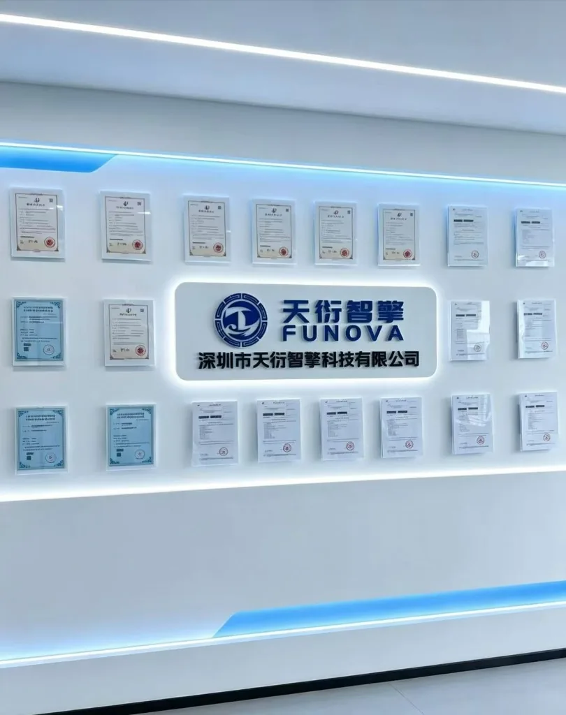 天衍智擎办公室专利墙