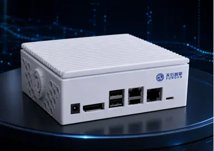 天擎边缘智能计算节点产品图